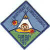 Cub Scout Day Camp 1983.jpg (85335 bytes)