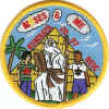 Kumbaya - 2007.jpg (133551 bytes)