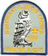 Winter Event 1986.jpg (132516 bytes)