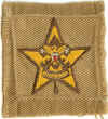 BSA Star Patch Type 08A.jpg (129960 bytes)